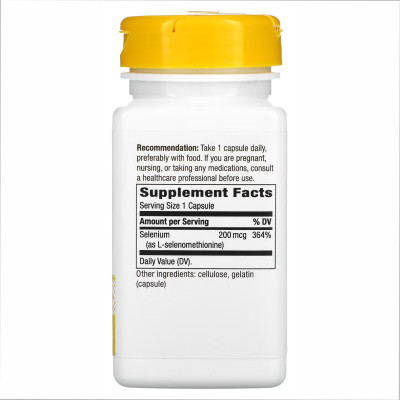 Selenium 200 mcg - 100 caps Selenium 200 mcg - 100 caps