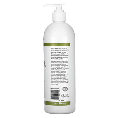 Skin Cleanser Sensitive Skin - 473 ml Skin Cleanser Sensitive Skin - 473 ml
