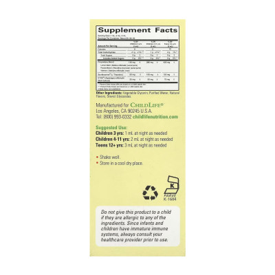 Sleep Essential - 59 ml (2 fl oz) Sleep Essential - 59 ml (2 fl oz)