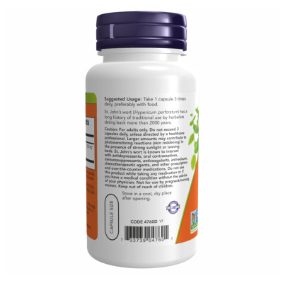 ST. John's Wort 300mg - 100 vcaps ST. John's Wort 300mg - 100 vcaps