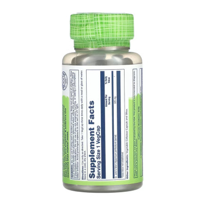 St. John's Wort Aerial 325mg - 100 vcaps St. John's Wort Aerial 325mg - 100 vcaps