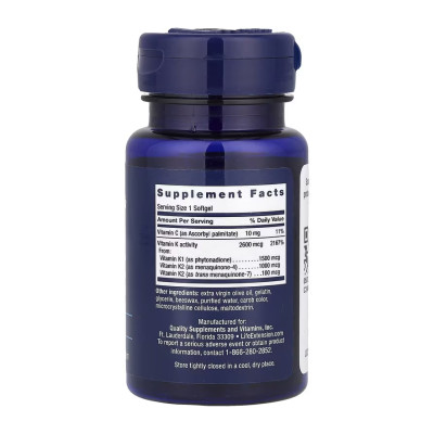 Super K - 90 softgels Super K - 90 softgels