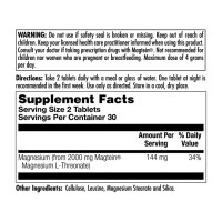 Think Magnesium L-Threonate - 60 tabs Think Magnesium L-Threonate - 60 tabs