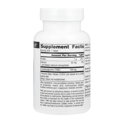 TMG 750mg - 60 tabs TMG 750mg - 60 tabs