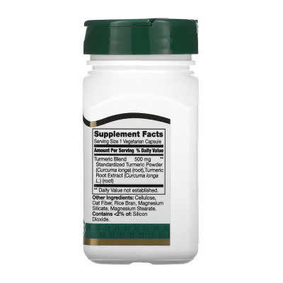 Turmeric Complex - 60 vcaps Turmeric Complex - 60 vcaps