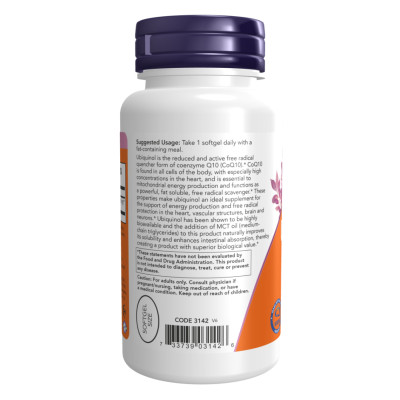 Ubiguinol 100mg - 60 sgels Ubiguinol 100mg - 60 sgels