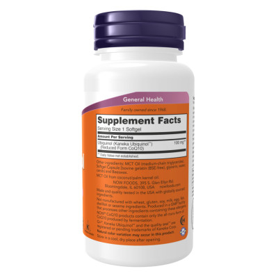 Ubiguinol 100mg - 60 sgels Ubiguinol 100mg - 60 sgels