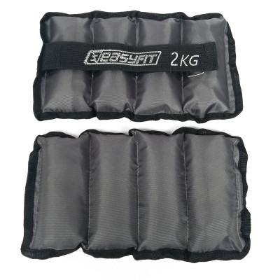 Обтяжувачі для ніг та рук з металом EasyFit Metal 2 кг (пара) Обтяжувачі для ніг та рук з металом EasyFit Metal 2 кг (пара)