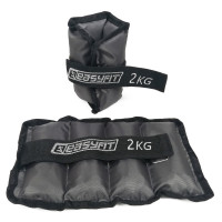 Обтяжувачі для ніг та рук з металом EasyFit Metal 2 кг (пара) Обтяжувачі для ніг та рук з металом EasyFit Metal 2 кг (пара)