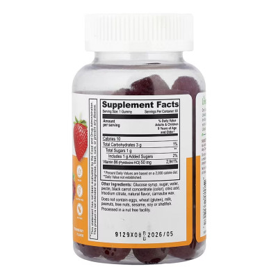 Vitamin B6 Kids - 60 gummies Vitamin B6 Kids - 60 gummies