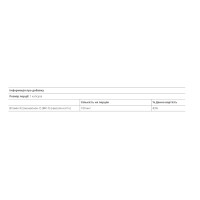 Vitamin K2 100mcg - 60 vcaps Vitamin K2 100mcg - 60 vcaps