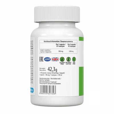 Acetyl-L-Carnitine - 60 caps Acetyl-L-Carnitine - 60 caps