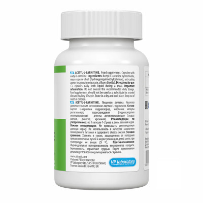 Acetyl-L-Carnitine - 60 caps Acetyl-L-Carnitine - 60 caps