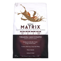 Matrix 5.0 - 2270g Tiramisu Macchiato Matrix 5.0 - 2270g Tiramisu Macchiato