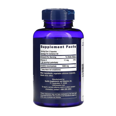 Creatine Capsules - 120 caps Creatine Capsules - 120 caps
