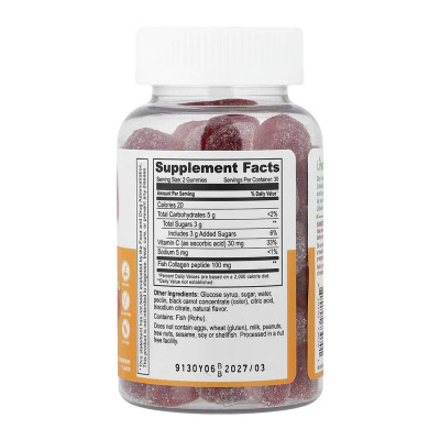 Collagen + Vitamin C Adult - 60 gummies Collagen + Vitamin C Adult - 60 gummies