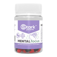 Stark Mental Focus - 10 caps Stark Mental Focus - 10 caps