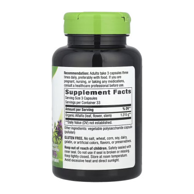 Alfalfa - 100 vcaps Alfalfa - 100 vcaps