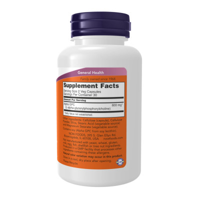 Alpha GPC 300mg - 60 vcaps Alpha GPC 300mg - 60 vcaps