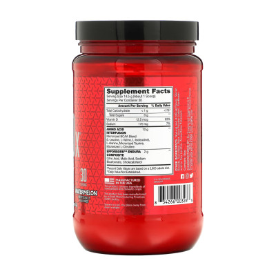 AMINO X - 435g Watermelon AMINO X - 435g Watermelon