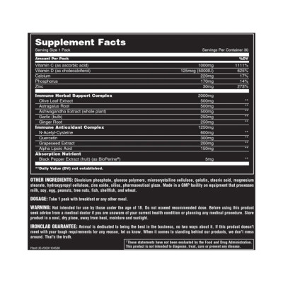 Animal Immune Pak - 30 packs Animal Immune Pak - 30 packs