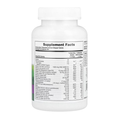 Children’s Multivitamin - 180 tabs Grape Children’s Multivitamin - 180 tabs Grape