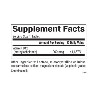 B12 Methylcobalamin 1000 mcg - 180 tabs (Пошкоджена банка) B12 Methylcobalamin 1000 mcg - 180 tabs (Пошкоджена банка)