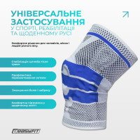 Бандаж (фіксатор) колінного суглоба з ребрами жорсткості та силіконовою вставкою. Розмір L Бандаж (фіксатор) колінного суглоба з ребрами жорсткості та силіконовою вставкою. Розмір L