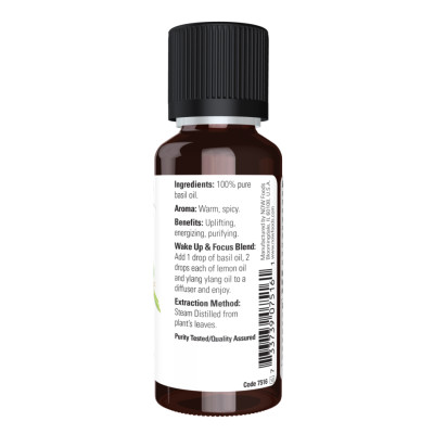 Basil Oil - 30ml (1fl.oz) Basil Oil - 30ml (1fl.oz)