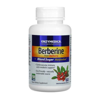 Berberine - 60 caps Berberine - 60 caps