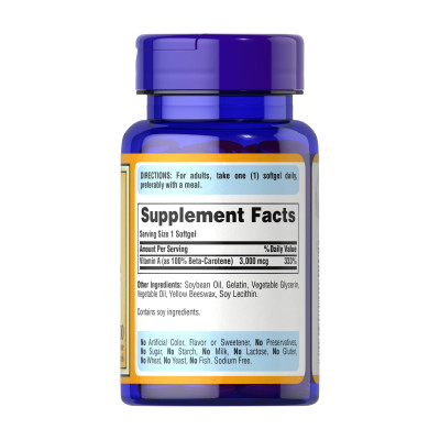 Beta-Carotene 10000 IU - 100 softgels Beta-Carotene 10000 IU - 100 softgels