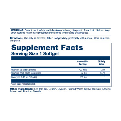 Bio CoQ10 100mg - 30 softgels Bio CoQ10 100mg - 30 softgels