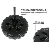 Боксерський набір EasyFit BoxSet для дітей Боксерський набір EasyFit BoxSet для дітей