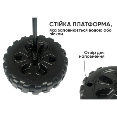 Боксерський набір EasyFit BoxSet для дітей Боксерський набір EasyFit BoxSet для дітей