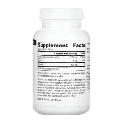C-1000 1000 mg - 100 tabs C-1000 1000 mg - 100 tabs