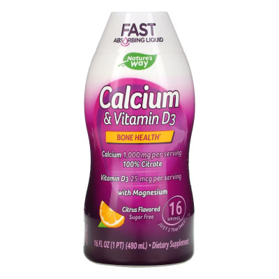 Calcium & Vitamin D - 16 oz (До 10.26) Calcium & Vitamin D - 16 oz (До 10.26)