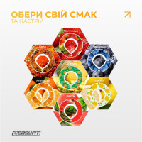 Капсула “Полуниця” для пляшки EasyFit Air Up Капсула “Полуниця” для пляшки EasyFit Air Up