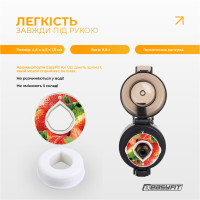 Капсула “Полуниця” для пляшки EasyFit Air Up Капсула “Полуниця” для пляшки EasyFit Air Up