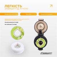 Капсула “Зелений виногад” для пляшки EasyFit Air Up Капсула “Зелений виногад” для пляшки EasyFit Air Up