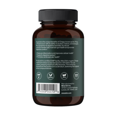 Chaga Mushroom 1000 mg - 60 vegcaps (Без етикетки)