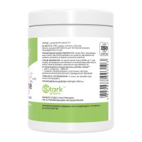Citruline Malate 2:1 - 500g Citruline Malate 2:1 - 500g