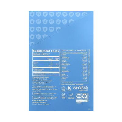 Collagen Peptides - 200g Unflavored (20 Packets) Collagen Peptides - 200g Unflavored (20 Packets)