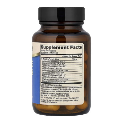 Complete Probiotics 100 Billion CFU - 30 caps (До 04.26) Complete Probiotics 100 Billion CFU - 30 caps (До 04.26)