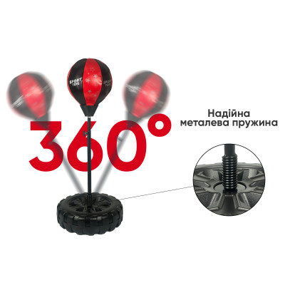 Боксерський набір EasyFit BoxSet для дітей Боксерський набір EasyFit BoxSet для дітей