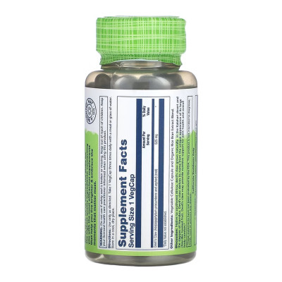 Devil's Claw Root 525mg - 100 vcaps Devil's Claw Root 525mg - 100 vcaps