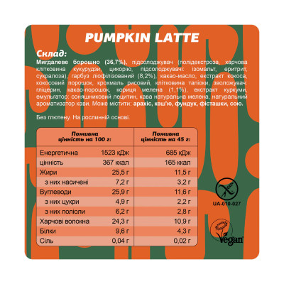 Fizi Special - 10x45g Pumpkin Latte Fizi Special - 10x45g Pumpkin Latte