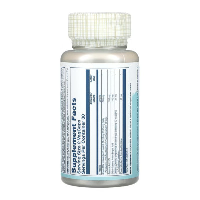 Focus for Adults - 60 vcaps Focus for Adults - 60 vcaps