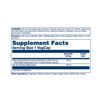 Ginkgo Biloba Extract One 120mg - 30 vcaps Ginkgo Biloba Extract One 120mg - 30 vcaps