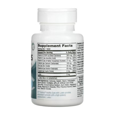 Healthy Eyes with Lutein - 60 tabs Healthy Eyes with Lutein - 60 tabs