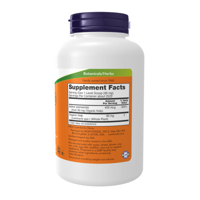 Kelp Powder Organic - 227g Kelp Powder Organic - 227g